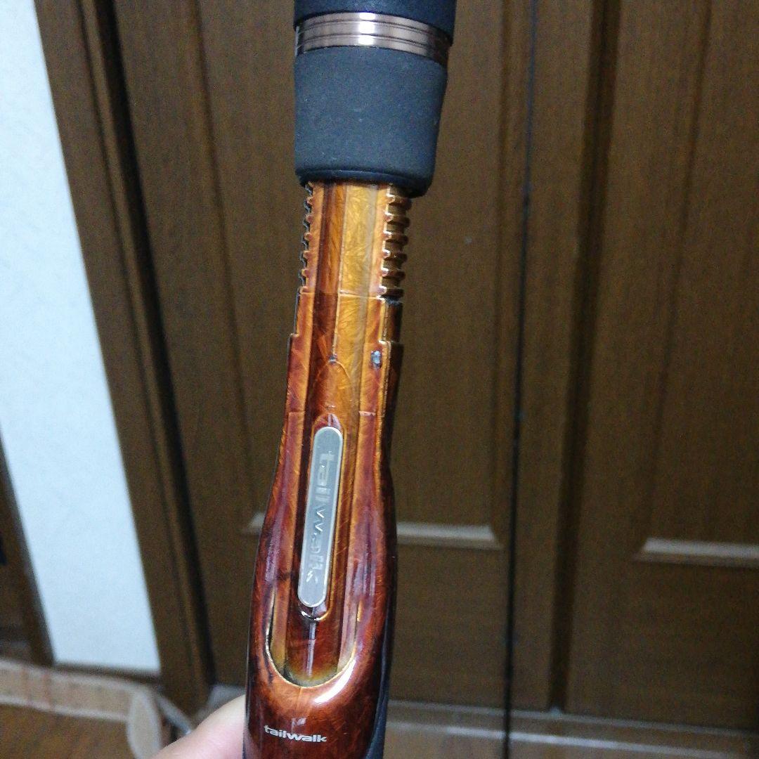 テイルウォーク　MUD SEEN S682L freestyle