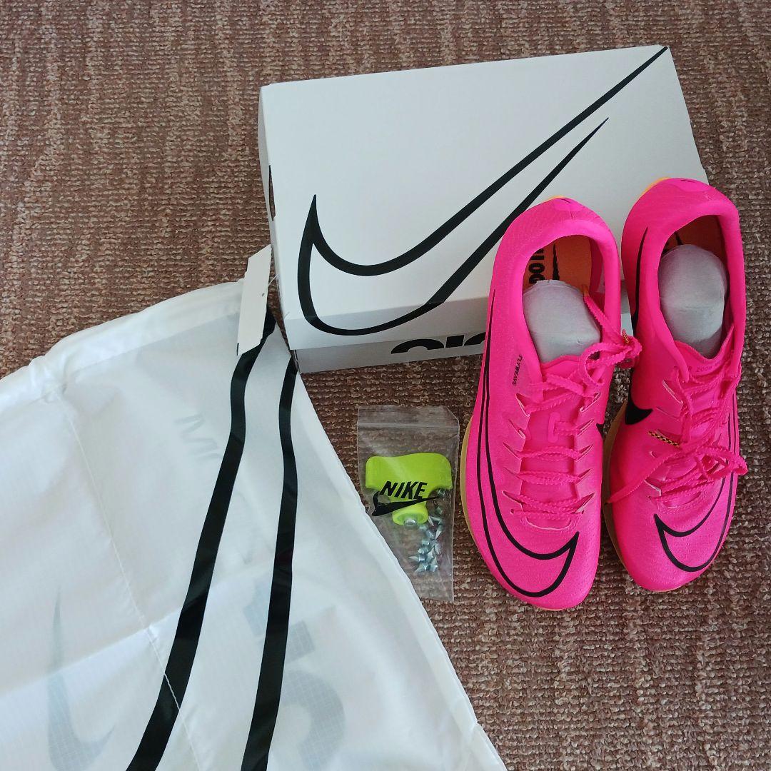 NIKE マックスフライ　26.5㎝ Zoom　スパイクシューズ セット