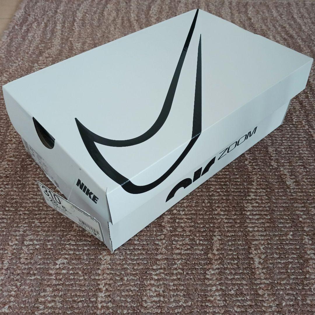 NIKE マックスフライ　26.5㎝ Zoom　スパイクシューズ セット