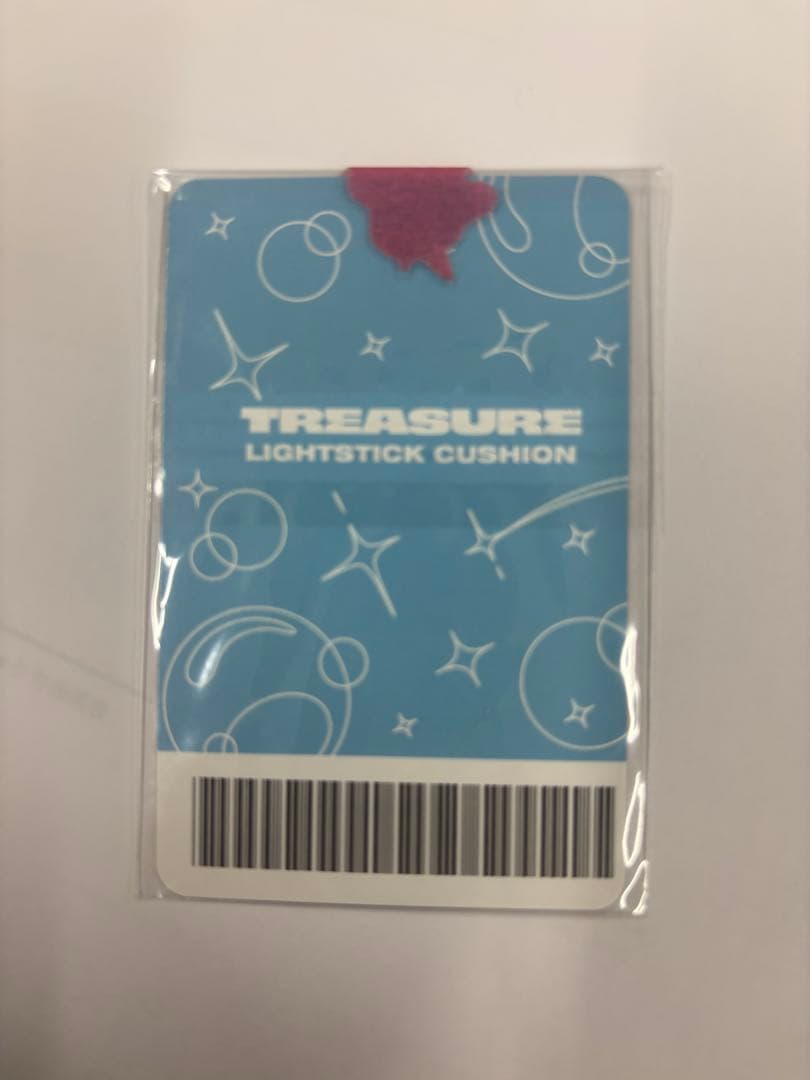 TREASURE LIGHTSTICK CUSHIONペンライト型大クッション