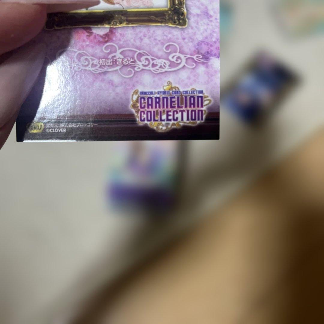 カーネリアンコレクション RARE.SPサインカードレア18枚全90枚