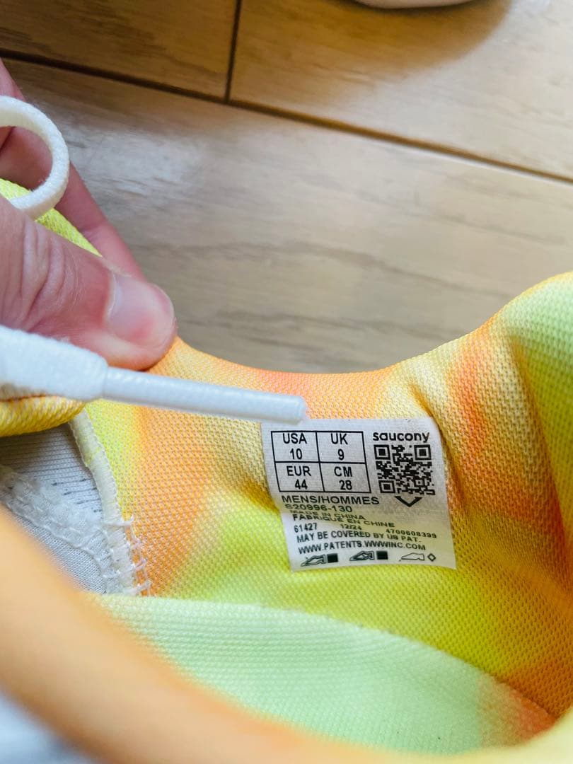 サッカニーエンドルフィントレーナー28cm