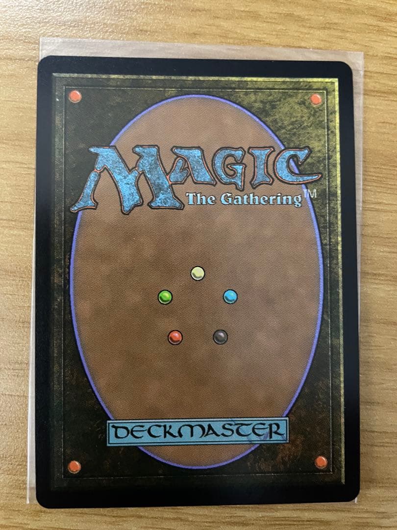 MTG FF ミッドガルの傭兵、クラウド  Foil 英語