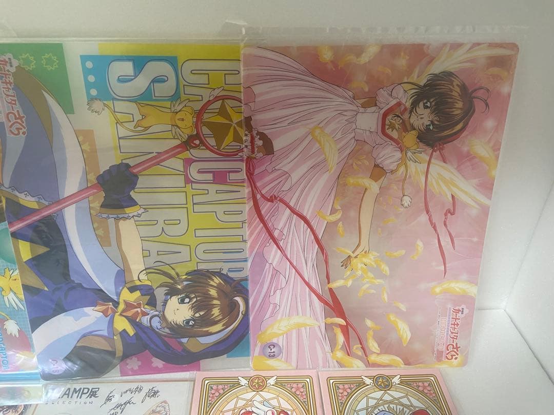 カードキャプターさくら グッズ まとめ売り ① バラ売り可