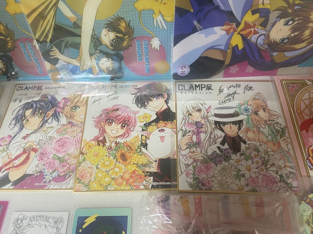 カードキャプターさくら グッズ まとめ売り ① バラ売り可