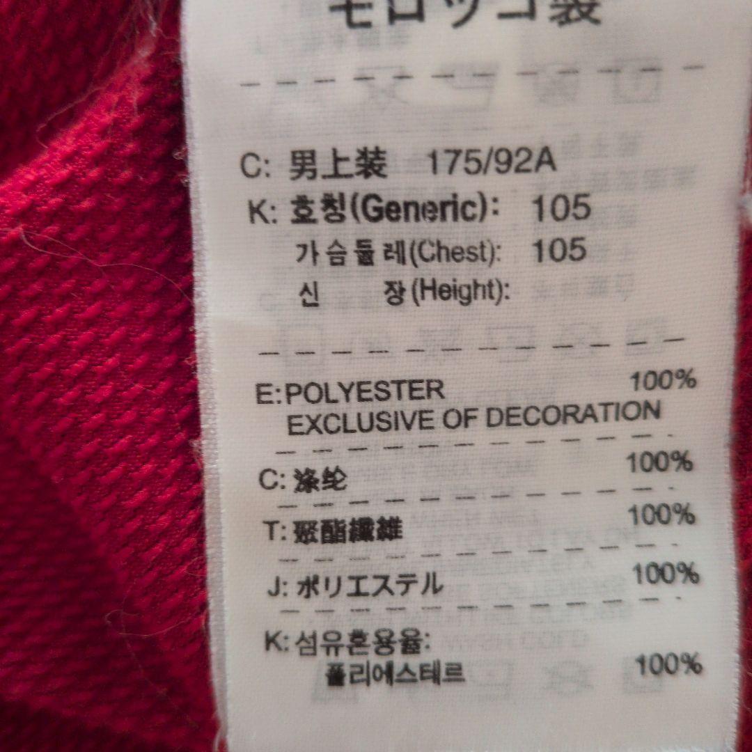Nike マンチェスター・ユナイテッド ユニフォーム
