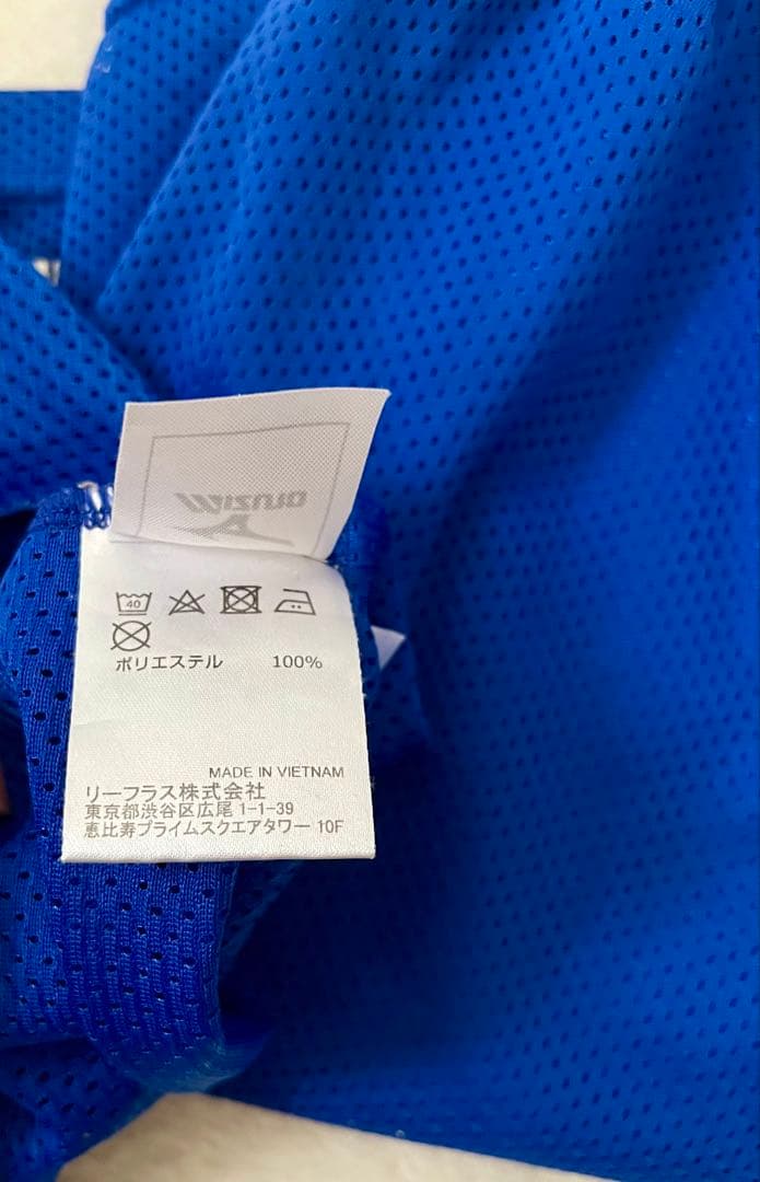 Mizuno バスケットボールウェア　Hearts ハーツユニフォーム