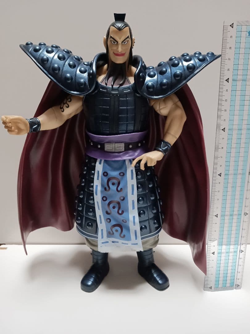 一番くじ キングダム 大将軍の見る景色 ラストワン フィギュア 王騎 将軍