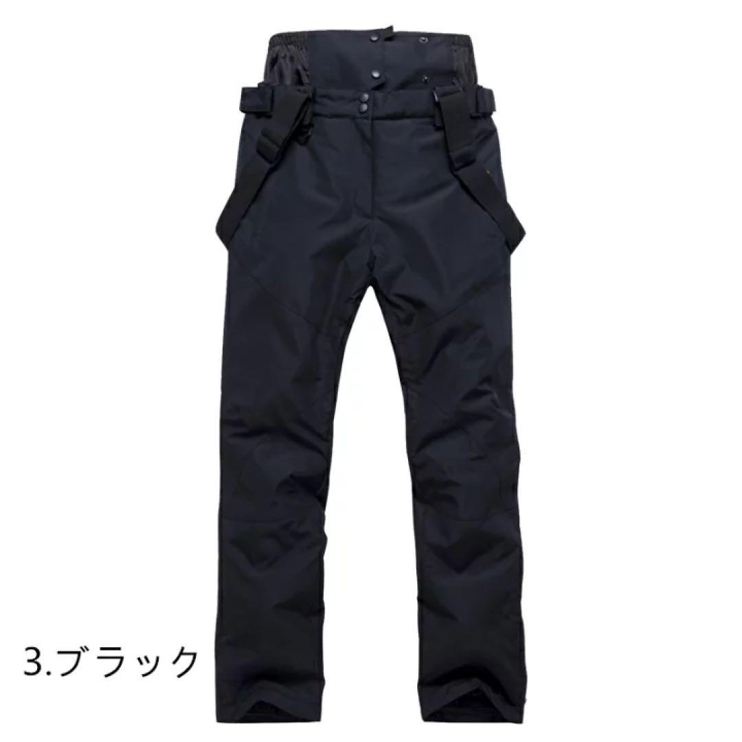 L スノ ボードウェア スキーウェア パンツ レディース 防水 防風 メンズ