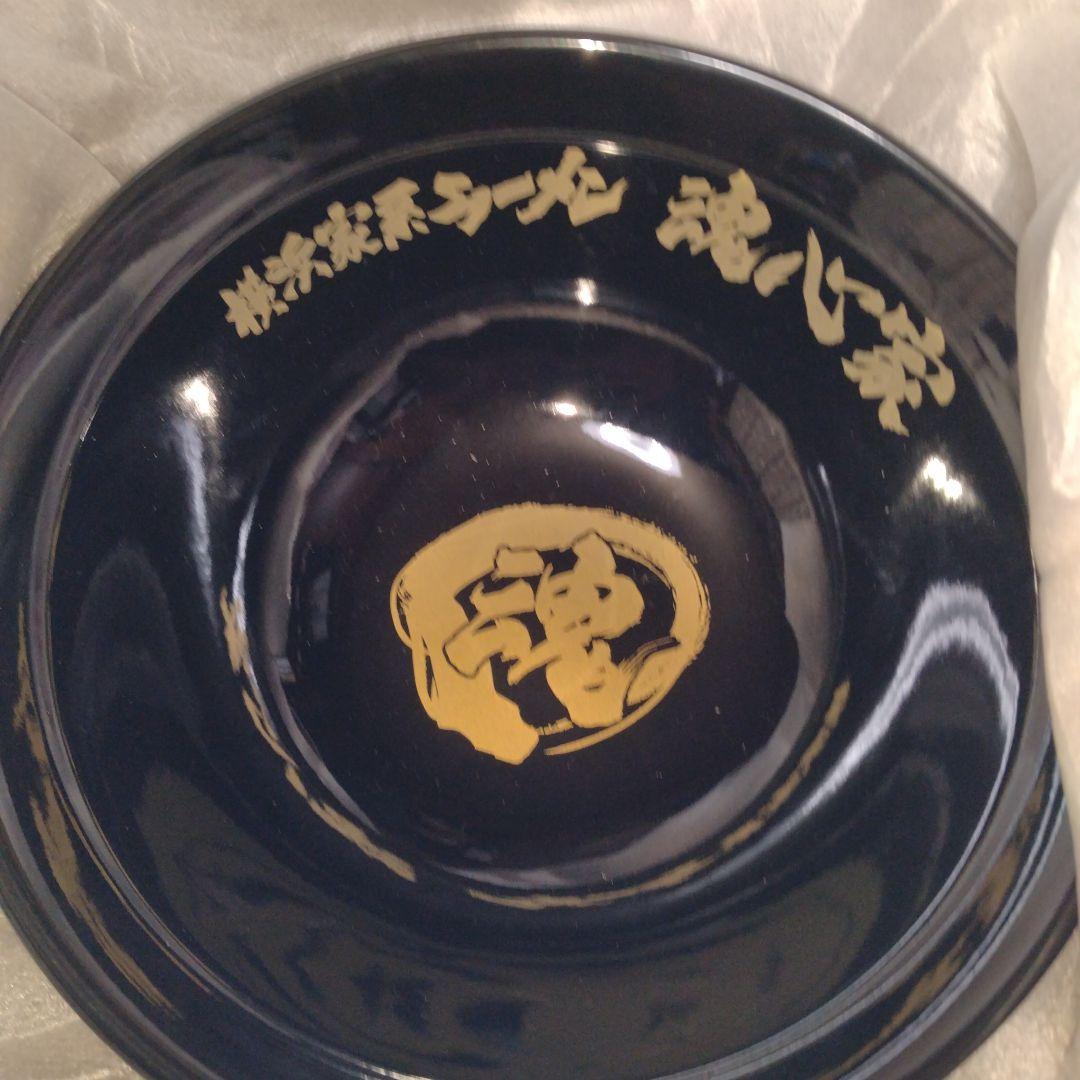 新品　魂心家　ゴーストバスターズ　黒　店舗丼　黒　ラーメンどんぶり　2個セット