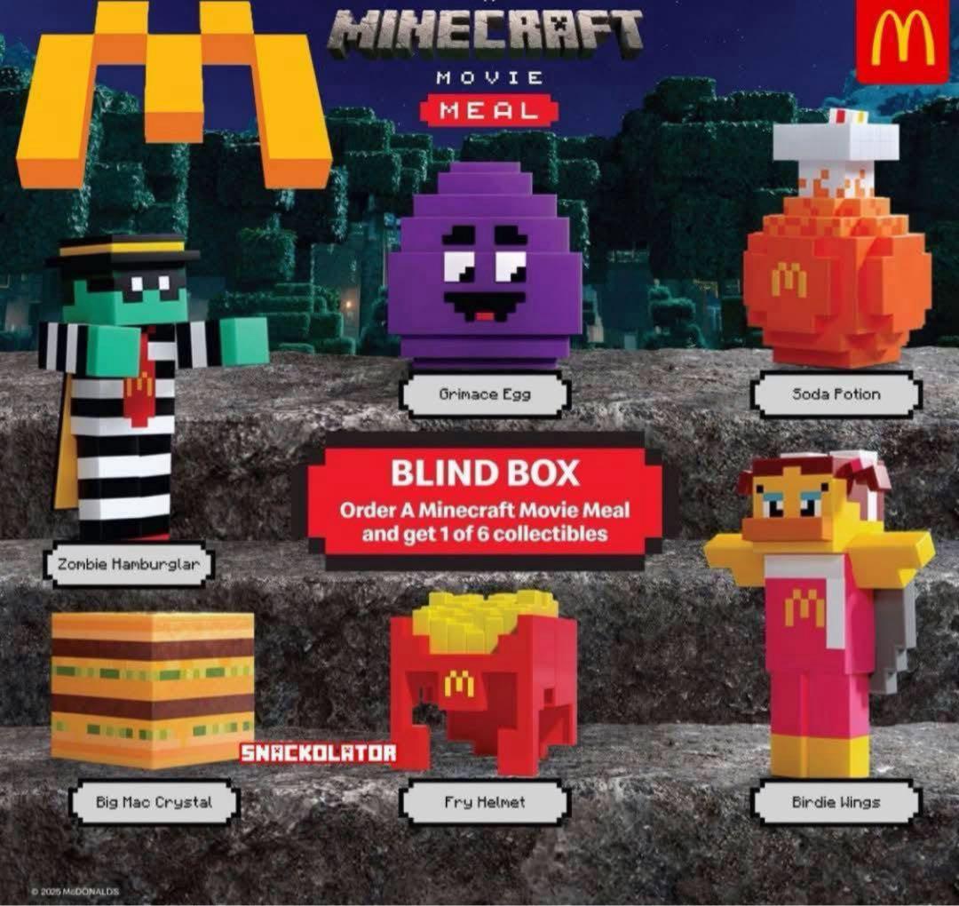 新品未開封　マインクラフト（海外版）マクドナルド　フィギュア　　6個セット