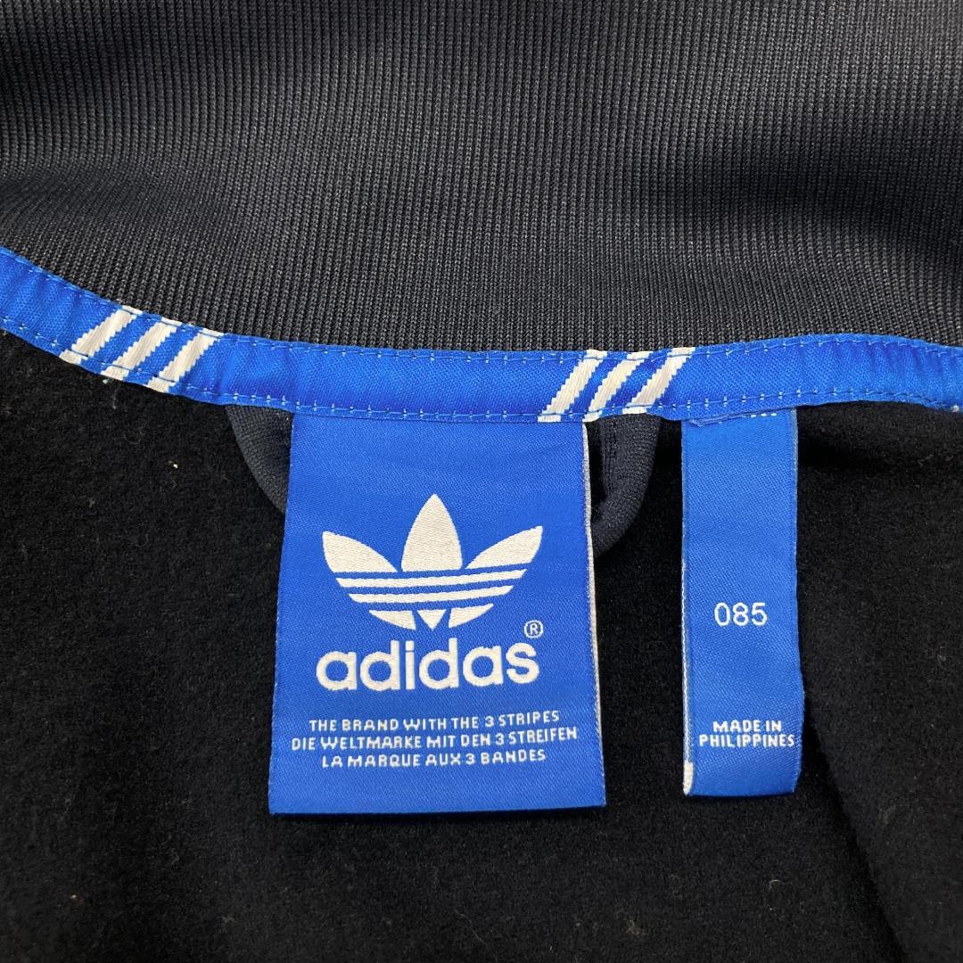 adidas アディダス ネイビー 長袖 ジャージ M