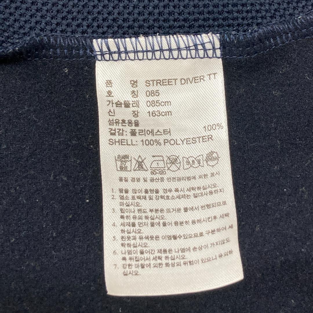 adidas アディダス ネイビー 長袖 ジャージ M