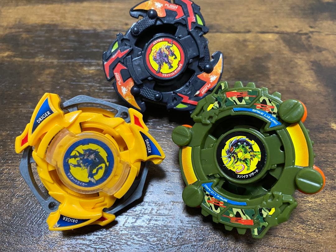 初期 爆転シュート ベイブレード