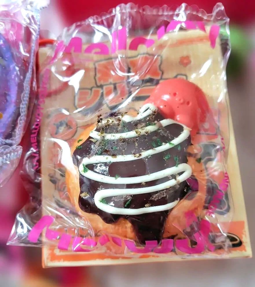まとめ売り　11点　MelloJoy スクイーズ