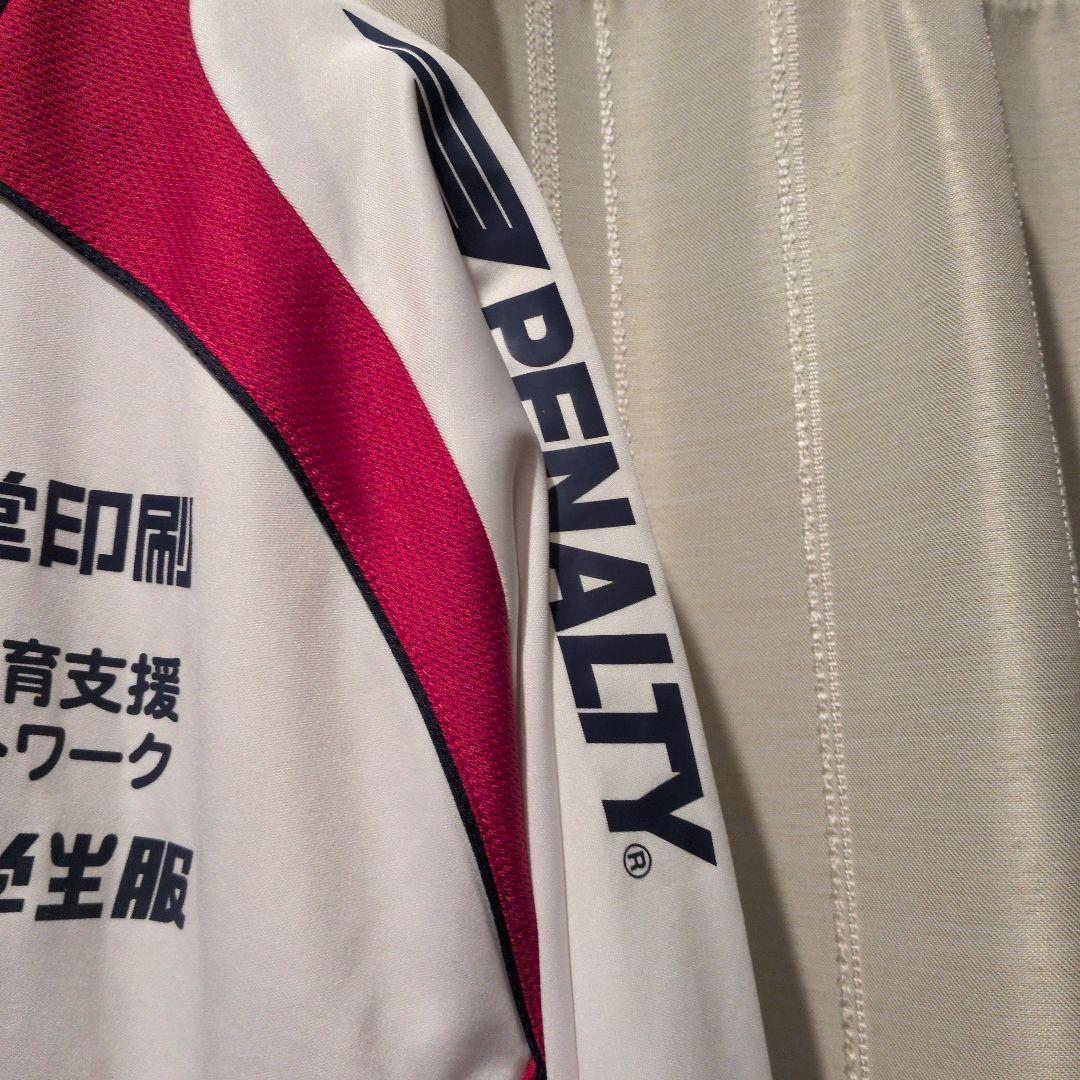 PENALTY ファジアーノ岡山 トレーニングウェア