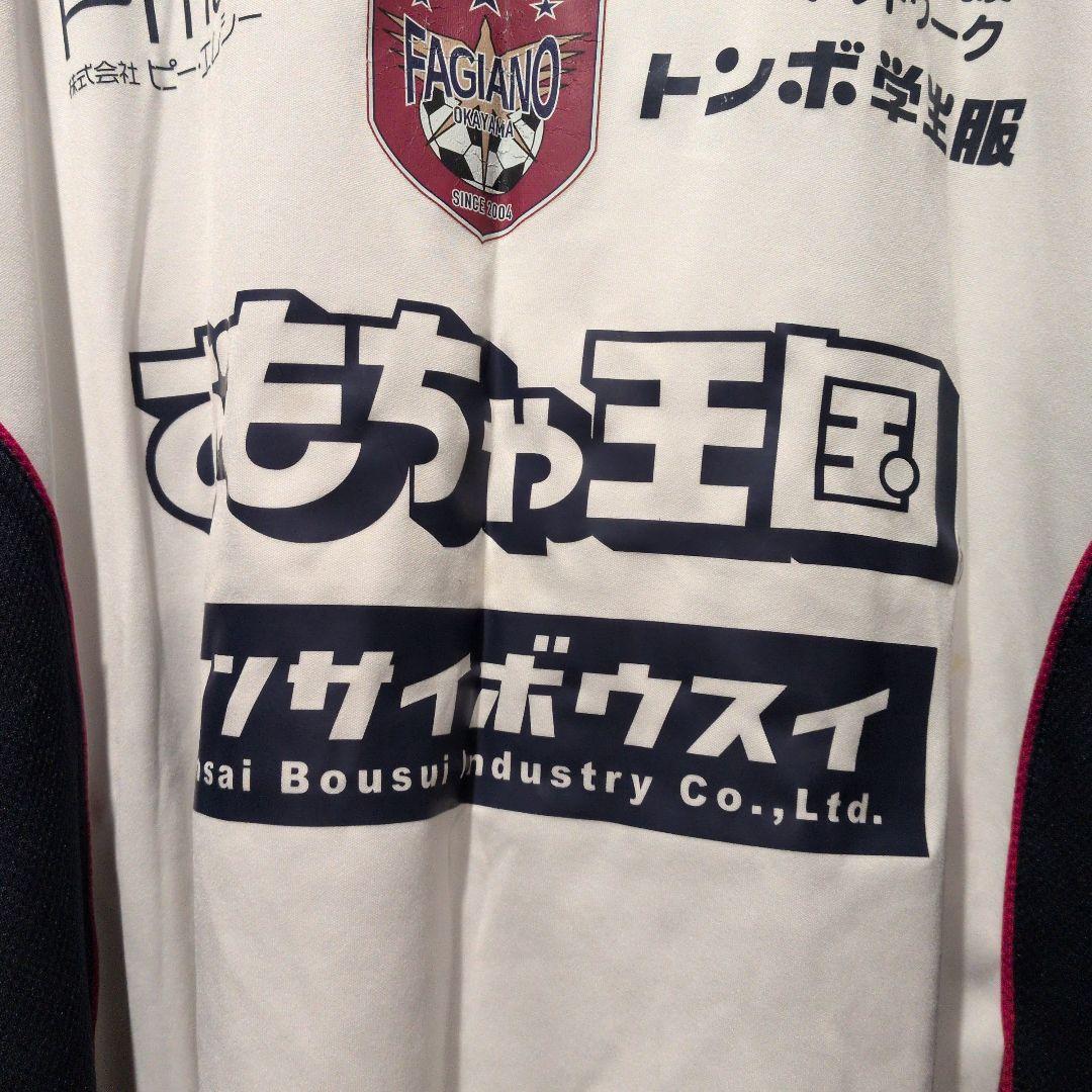 PENALTY ファジアーノ岡山 トレーニングウェア