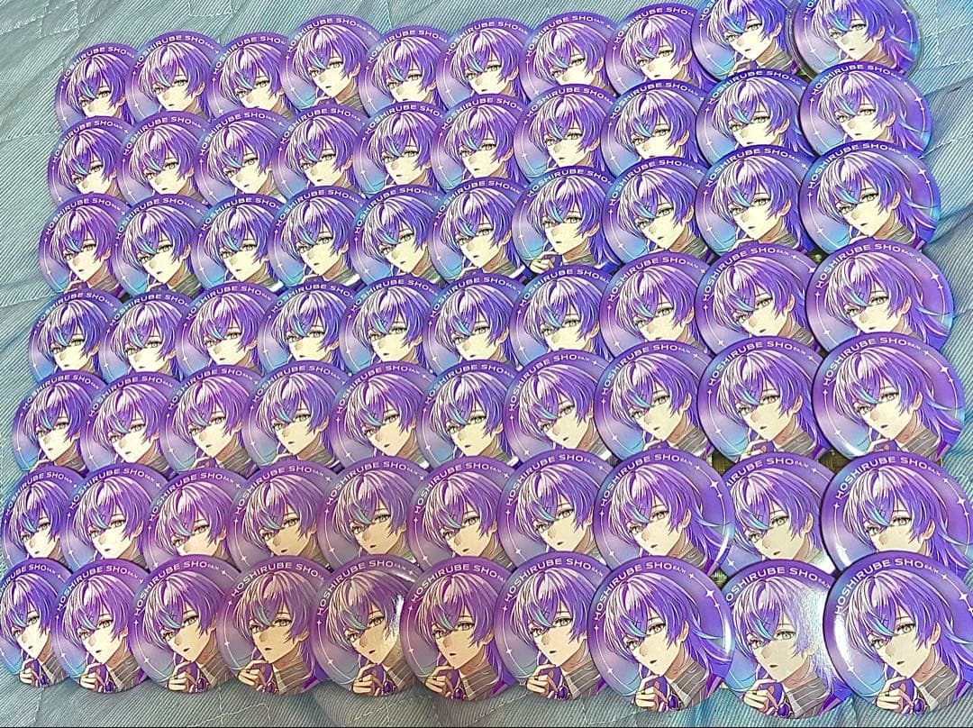 にじさんじ 星導ショウ ハーフアニバーサリー 缶バッジ 9点⑨