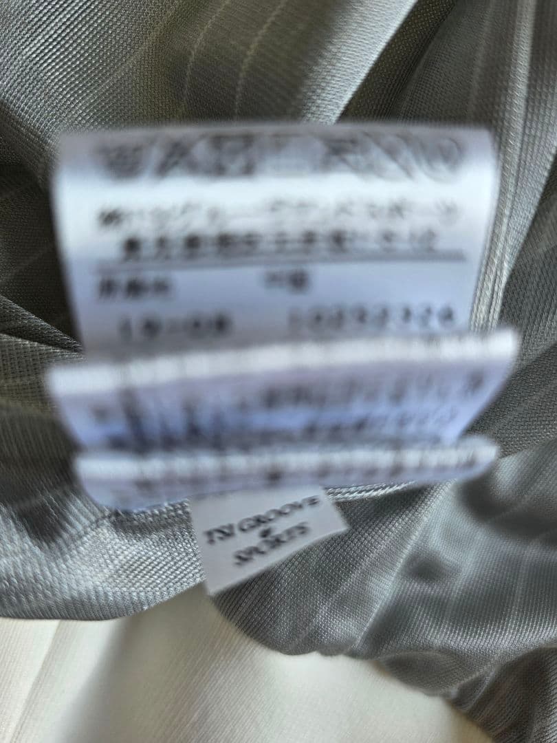 お値下げしました!美品パーリーゲイツ防風・蓄熱ジップジャケット５