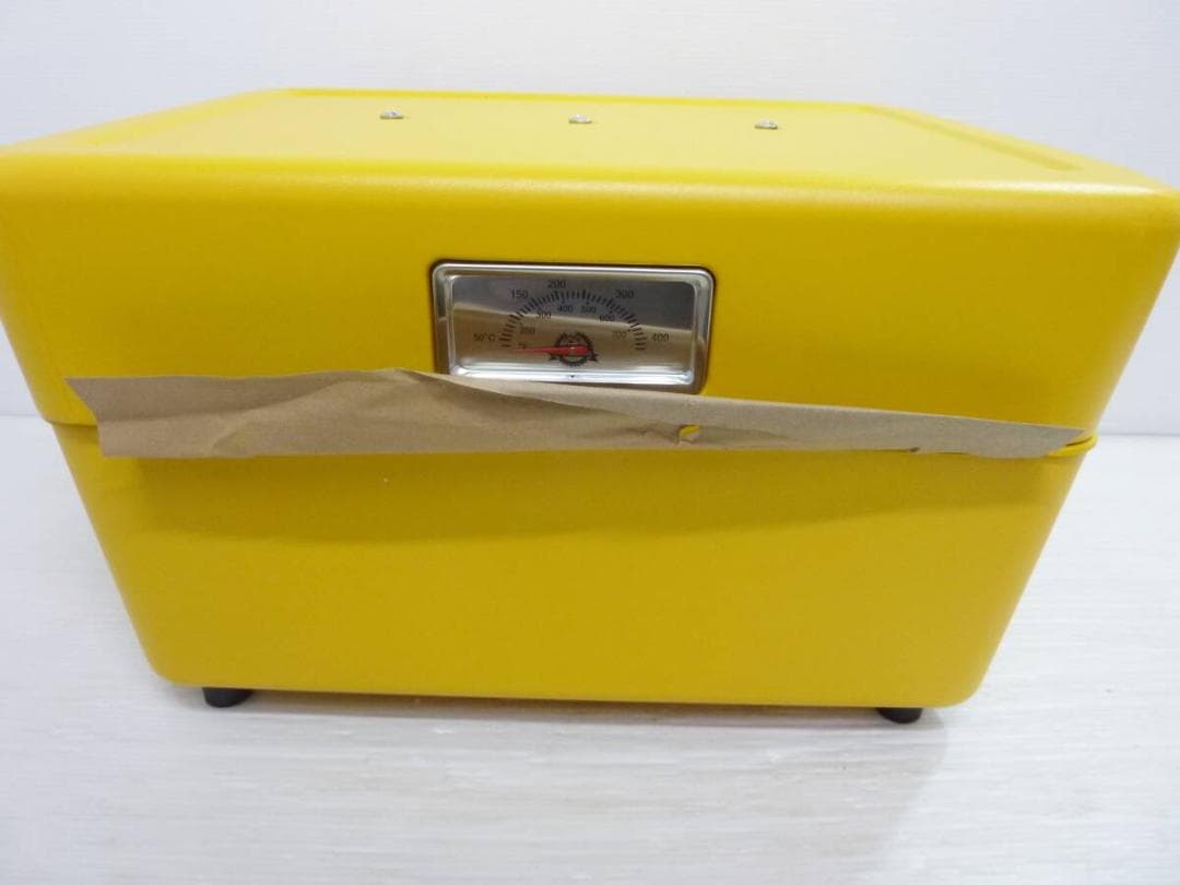 ピットボス ポータブルチャコールグリル PB175PCG イエロー