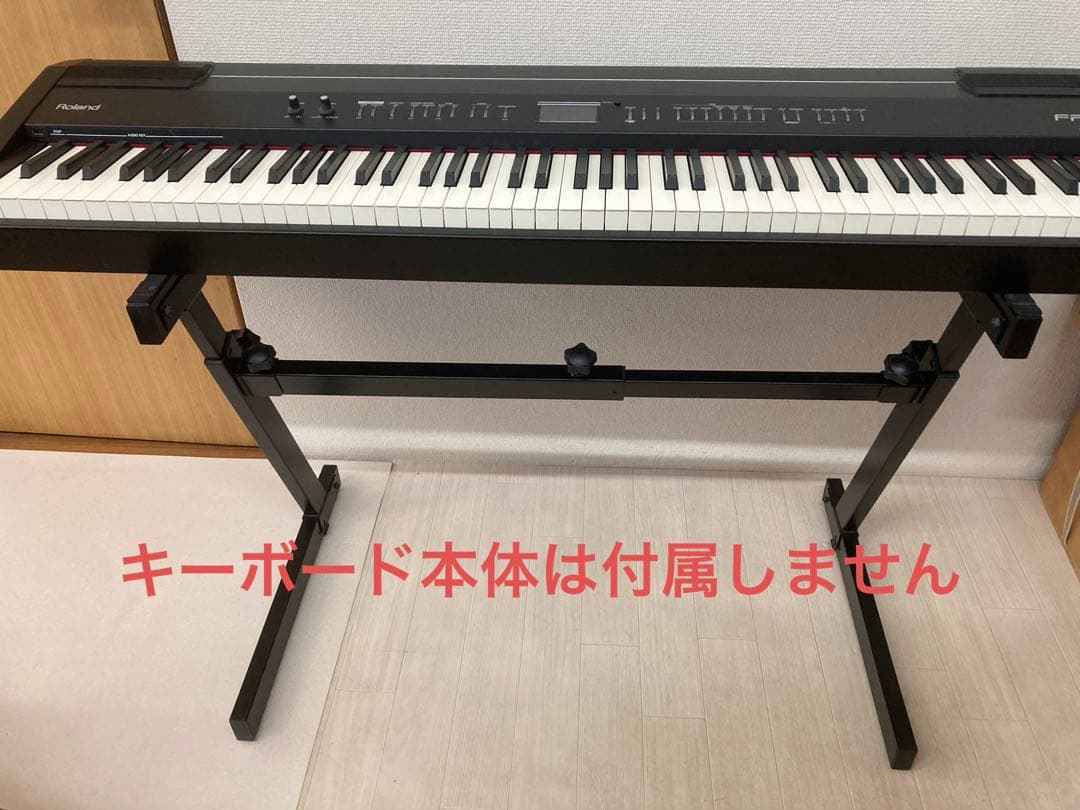 ローランド 電子ピアノ 付属品 キーボード スタンド 椅子 本体なし