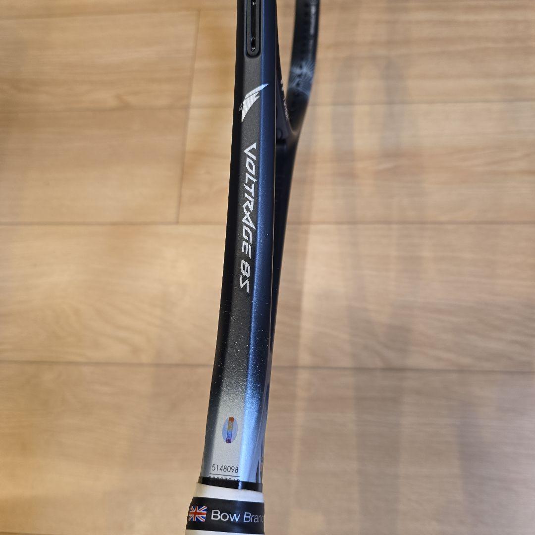 YONEX ボルトレイジ8S カスタム仕様