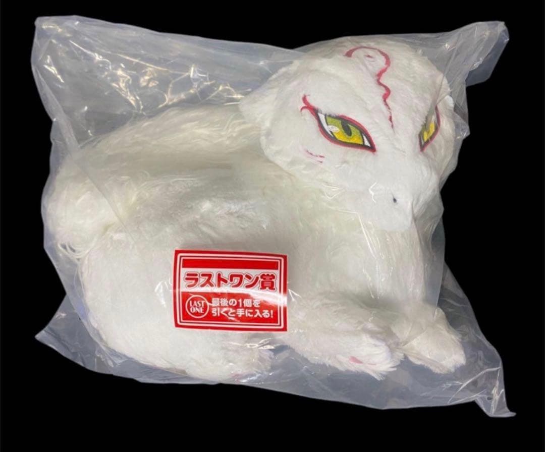 夏目友人帳 一番くじ ラストワン賞 おっきい斑ぬいぐるみ