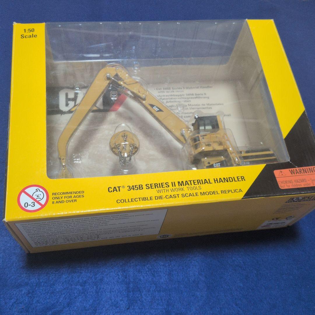 ミニカー CAT 345B MATERIAL HANDLER 1/50