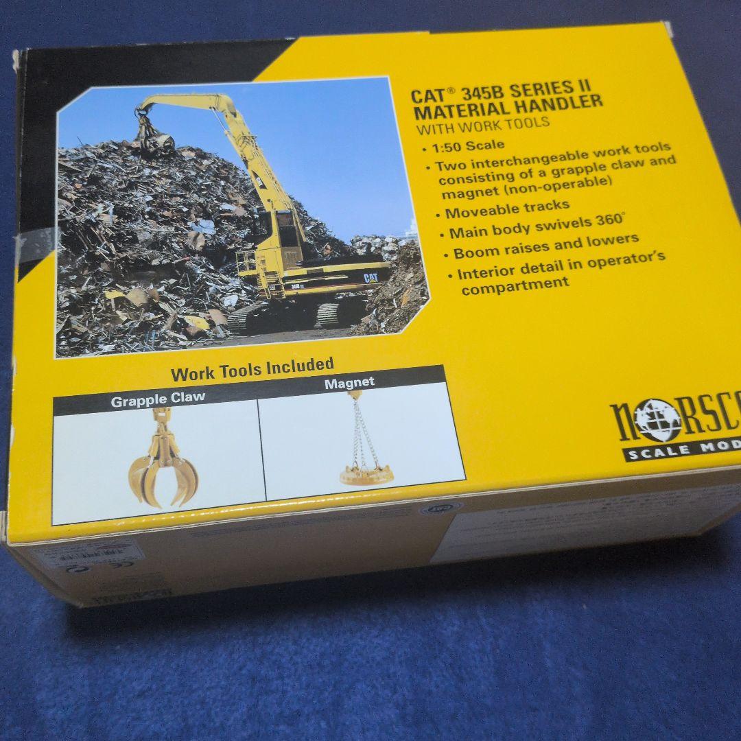 ミニカー CAT 345B MATERIAL HANDLER 1/50