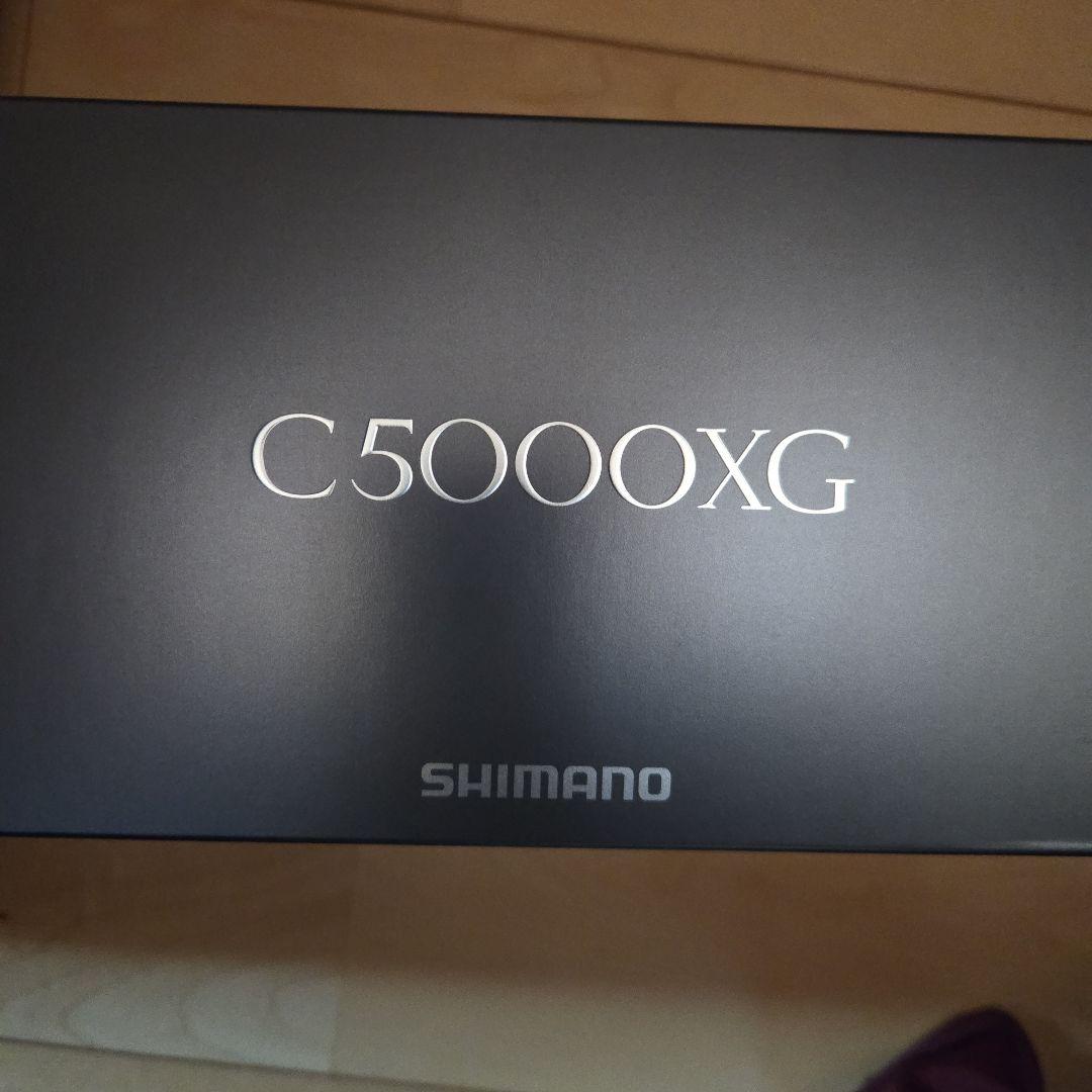 シマノ　22ステラ5000xg 未使用品