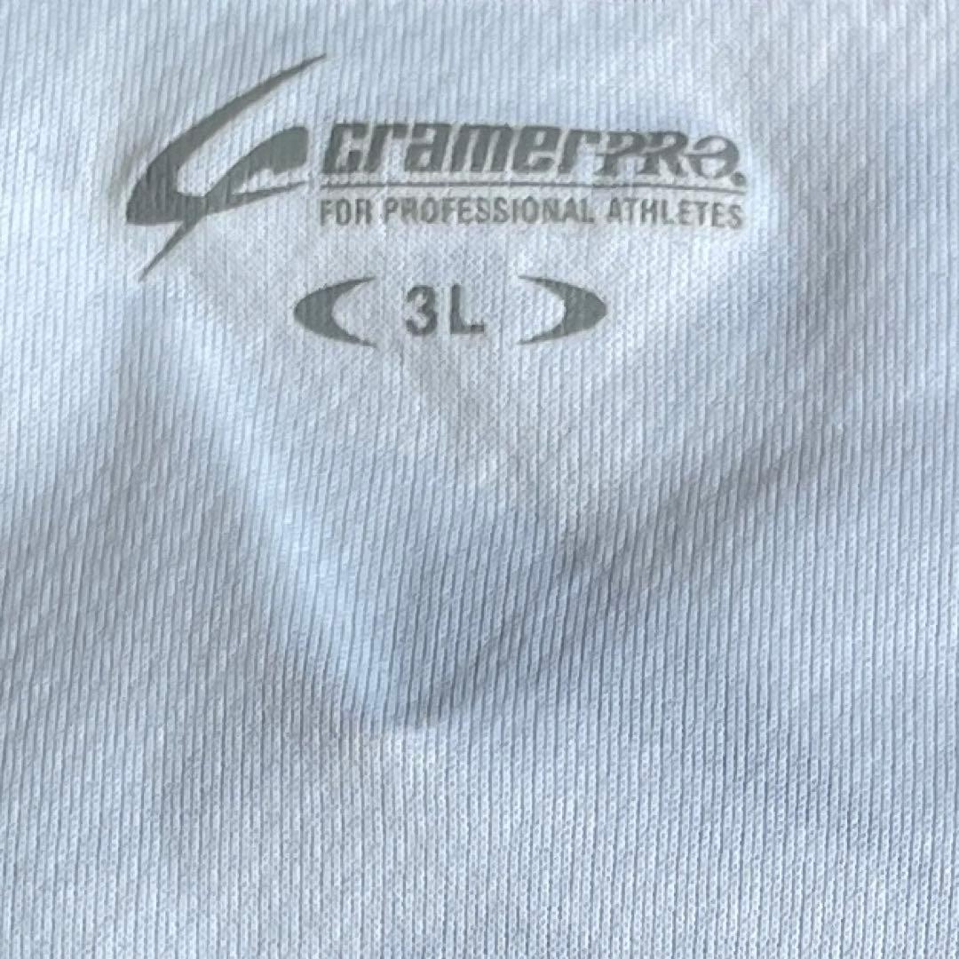 バレーボール　バレー　練習着　Tシャツ　昇華プリント　インターハイ　国体　春高