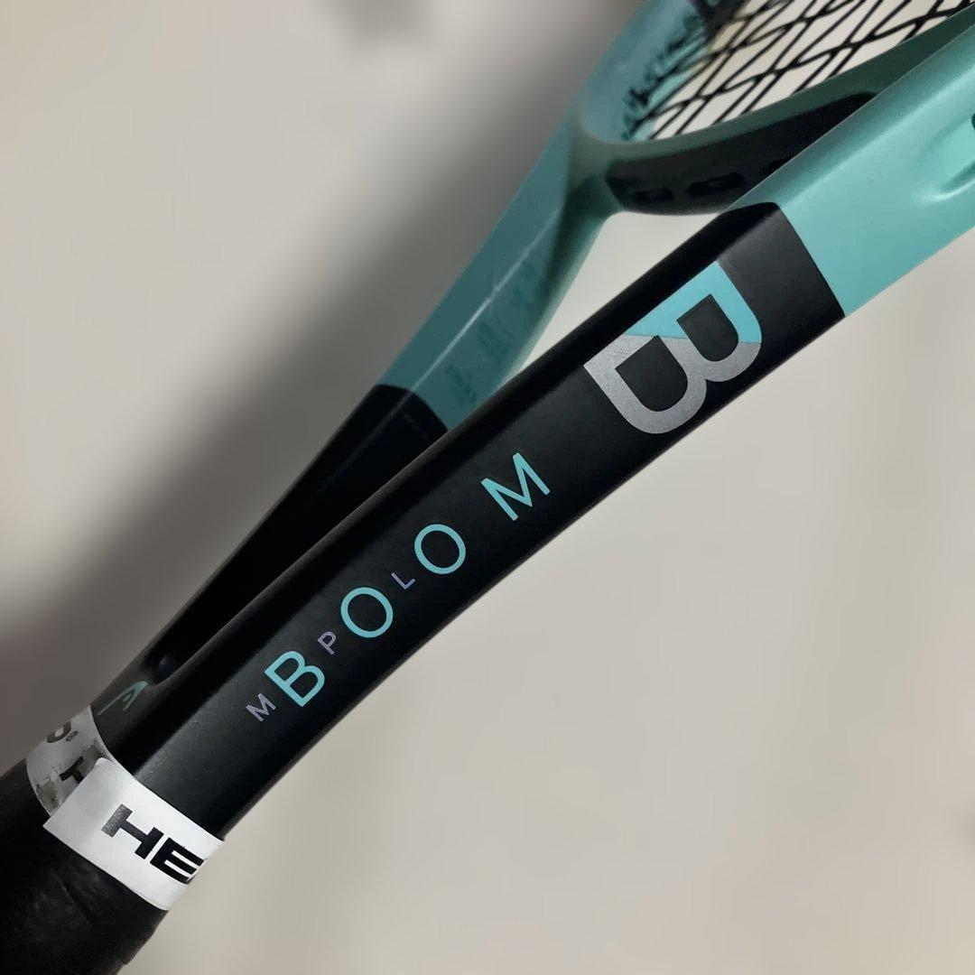 ラケット(硬式用) HEAD BOOM MP L 2024 G2