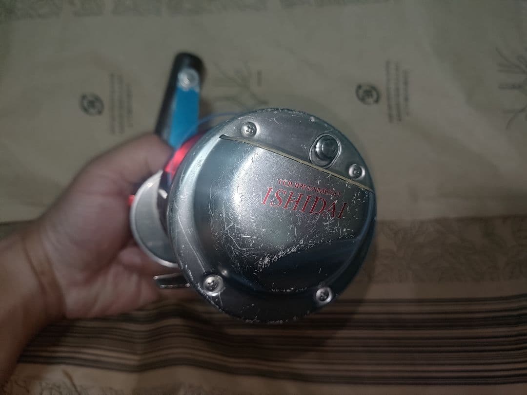 ダイワ　トーナメント石鯛　z50