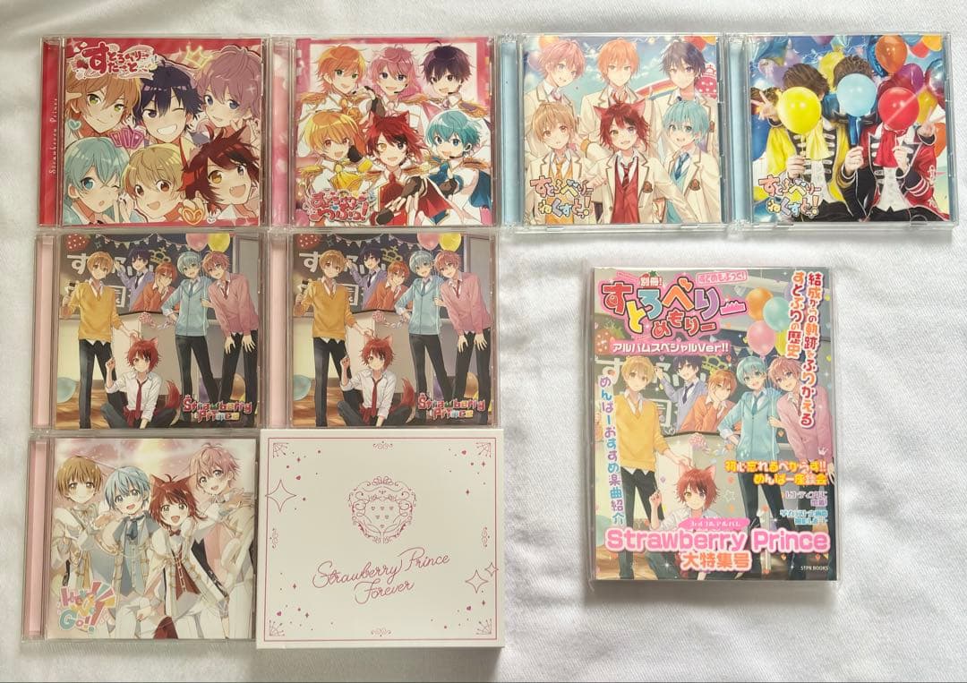 すとぷり グッズ まとめ売り