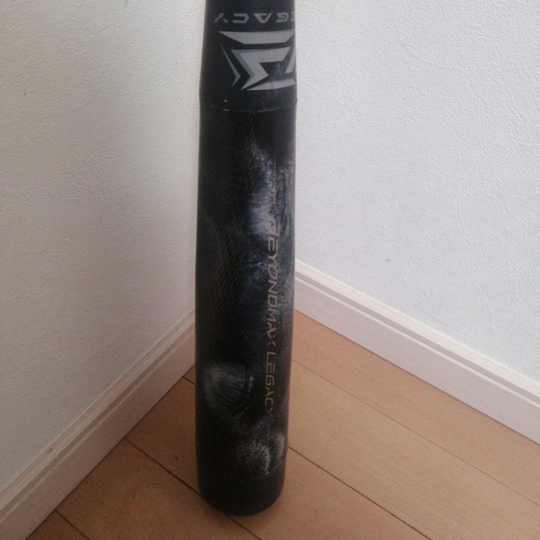 MIZUNO小学生軟式用バットビヨンドマックスレガシー トップ78cm 560g