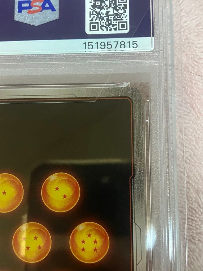 チャンピオンシップ　TOP32 プロモ 孫悟空　FB04-129