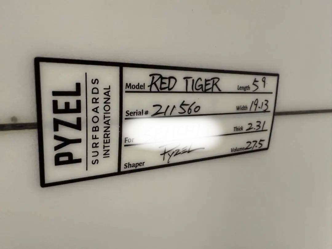 PYZEL サーフボード ホワイト