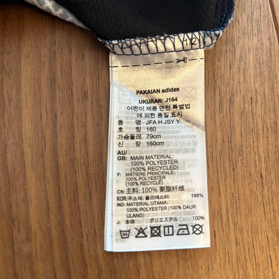 Y-3 日本代表 ITAKURA 4番シャツ 160cm