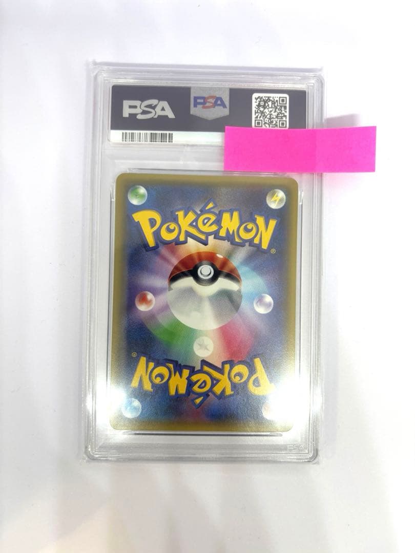 ゲッコウガ：ファミリーマート PROMO XYシリーズプロモーションカード P…