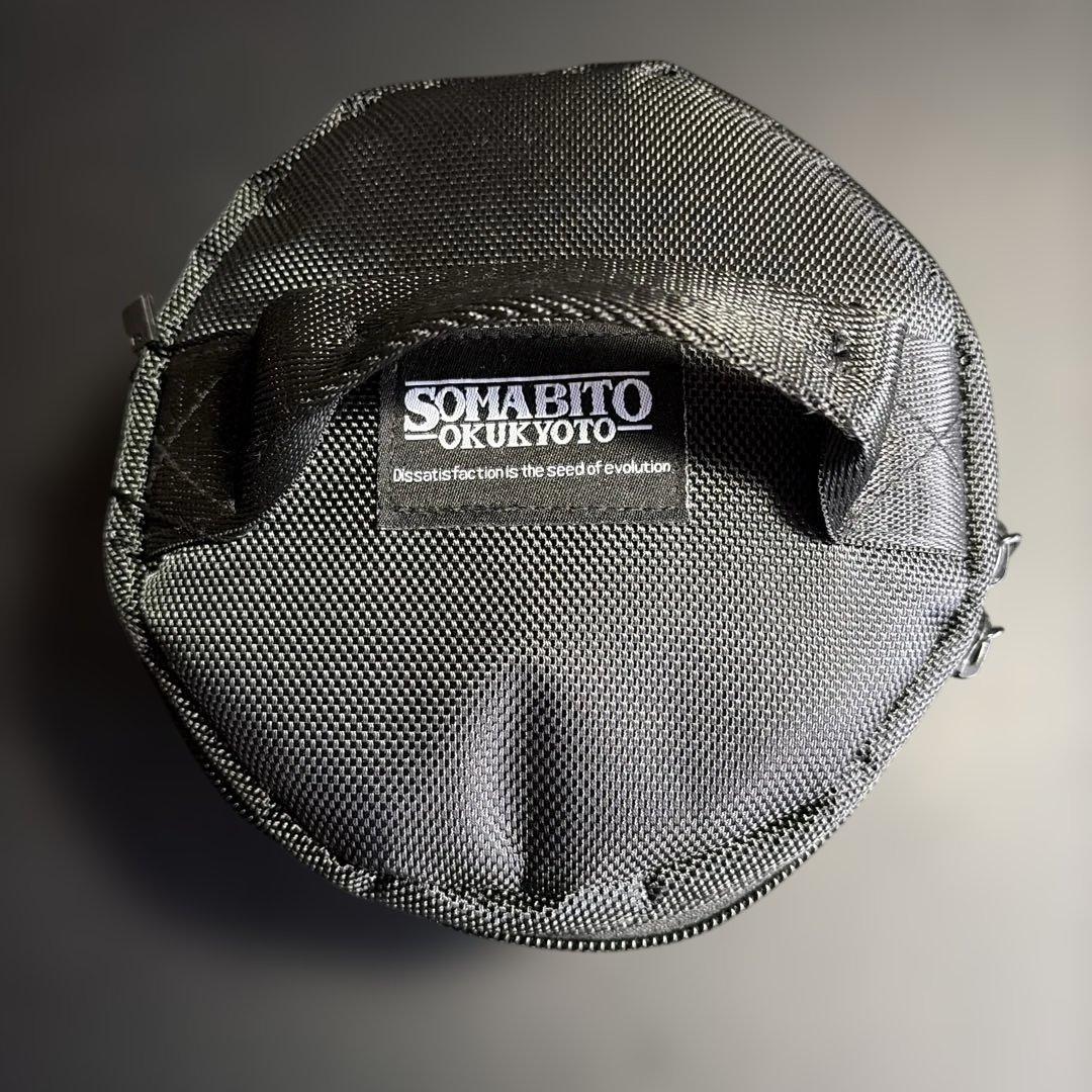 somabito ゴージャスとSKULL SHADE BOX