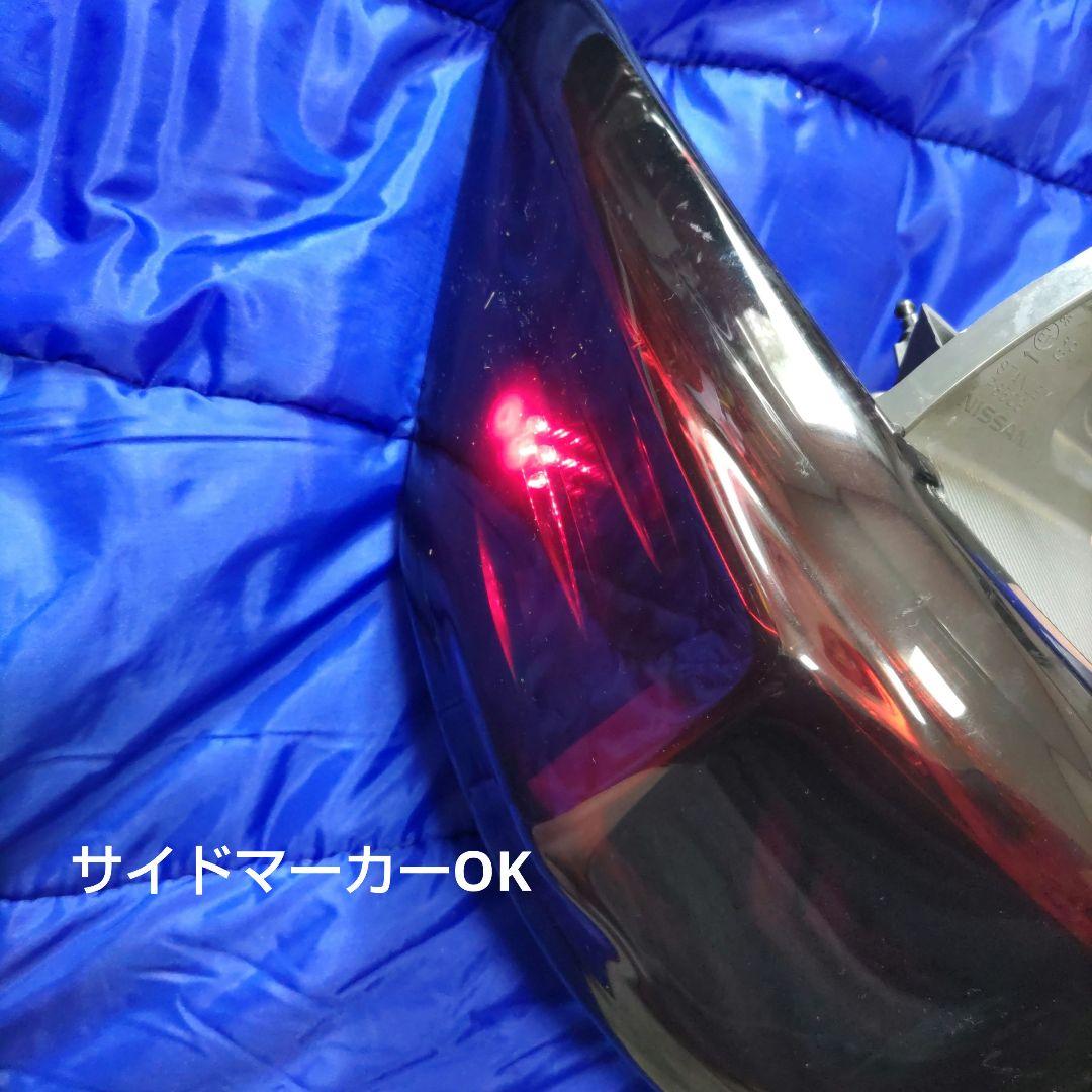 【希少】エルグランド E52 レクサス風アッパーテール