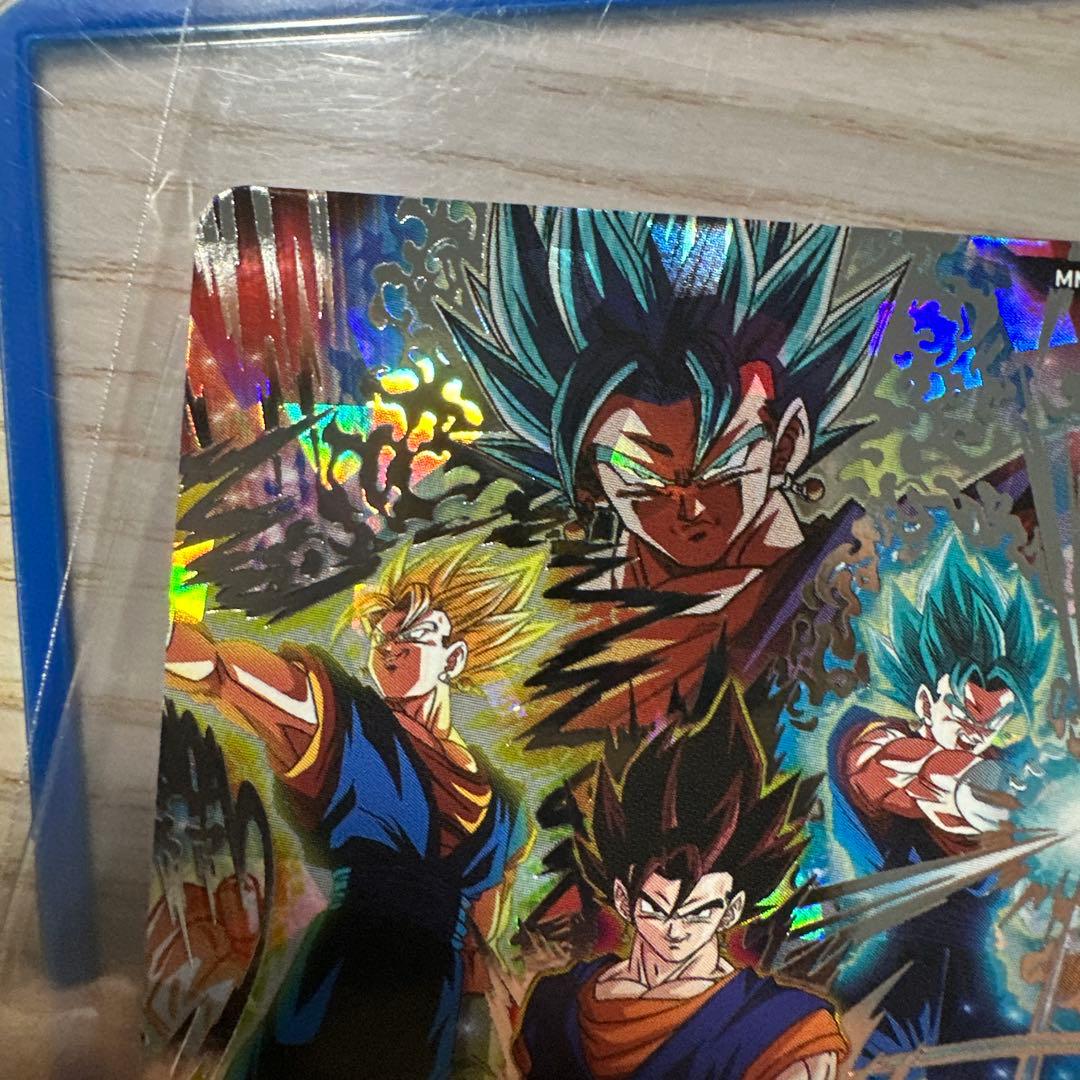 スーパードラゴンボールヒーローズ　ベジット　MM4-sec