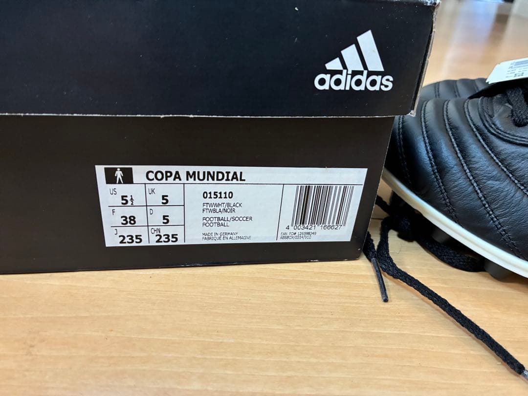 adidas COPA MUNDIAL サッカーシューズ 23.5センチ