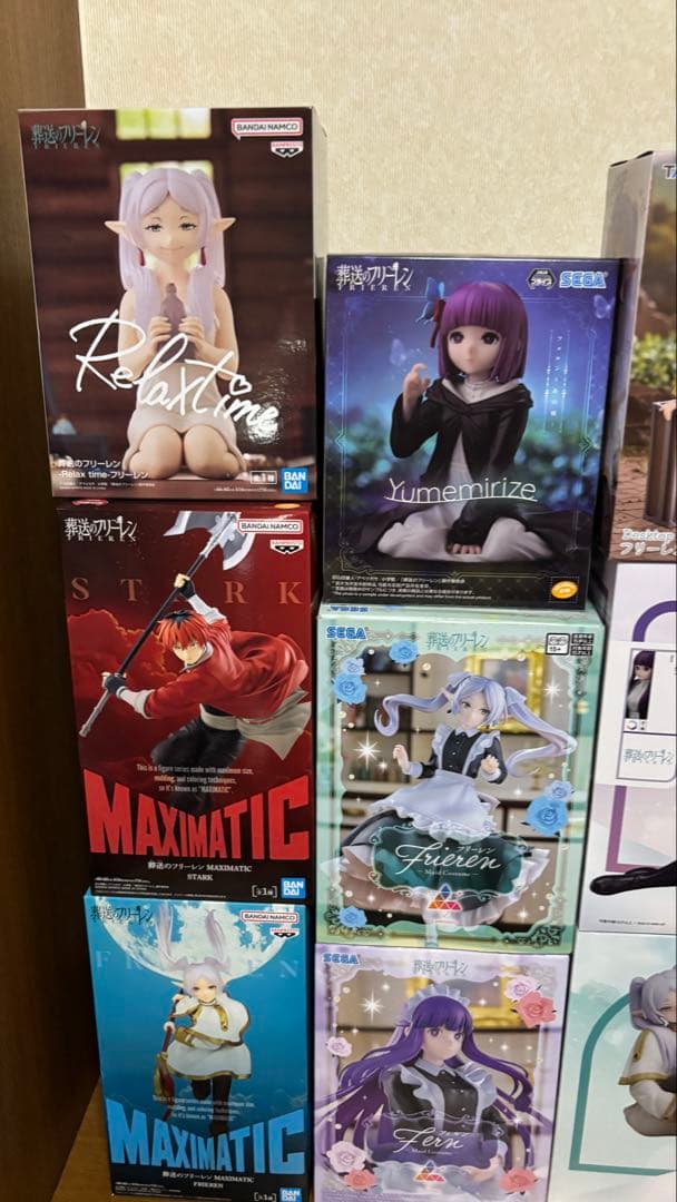 14個セット 葬送のフリーレン プライズフィギュア まとめ売り