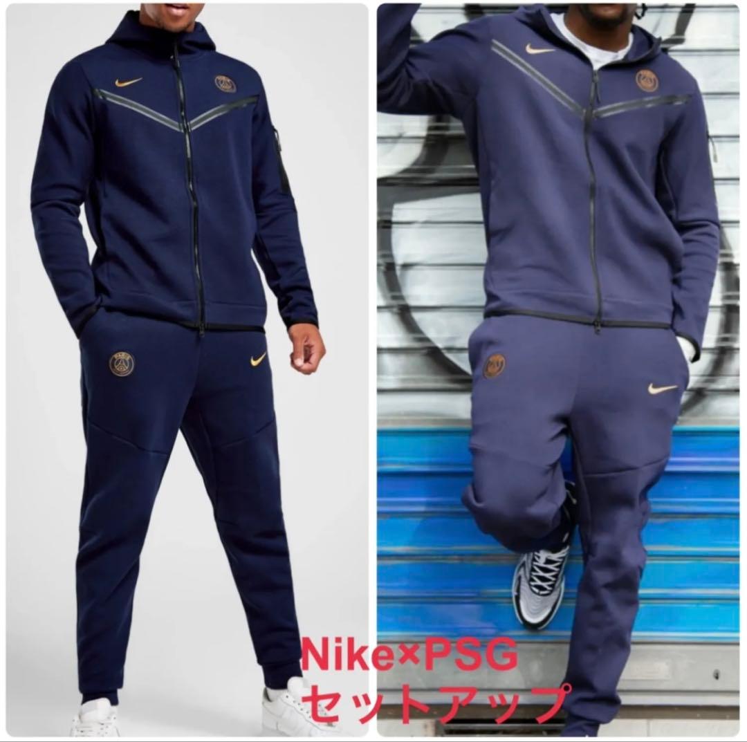 NIKE tech fleece PSG ナイキ　テックフリース　セットアップ