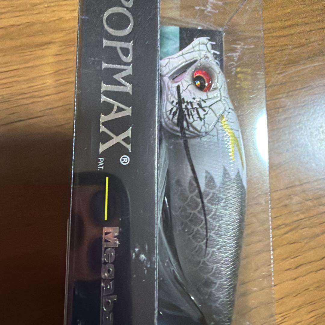 限定　メガバスMegabass POP MAX グ