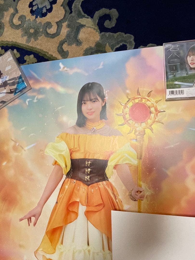 日向坂　ひな図書　正源司陽子　太陽の女神　ポスター