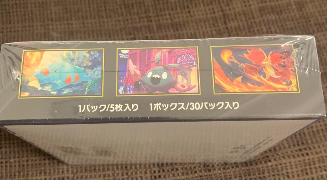 ニンジャスピナーＢＯＸ