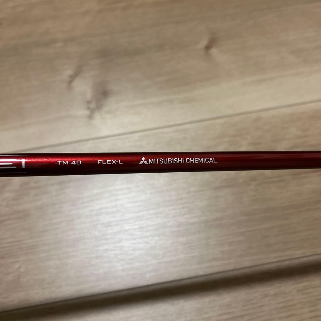 TaylorMade Stealth レディース U5 26度 レスキュー L