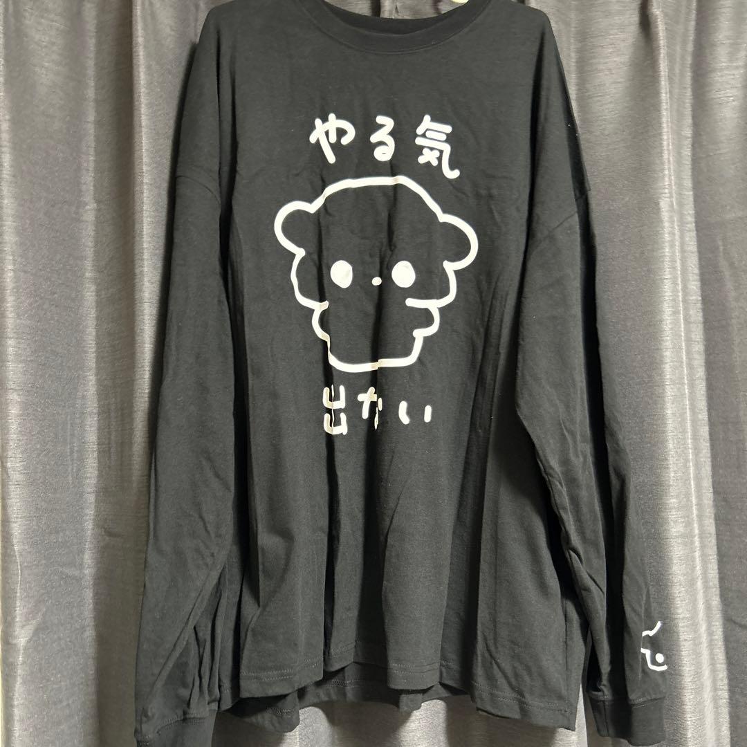 やる気出なINUろんてぃー 青木葉 XLサイズ